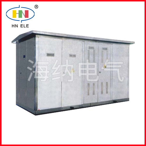 不銹鋼外殼預裝式變電站