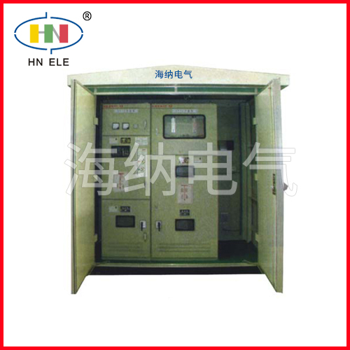 經(jīng)濟型預裝式變電站